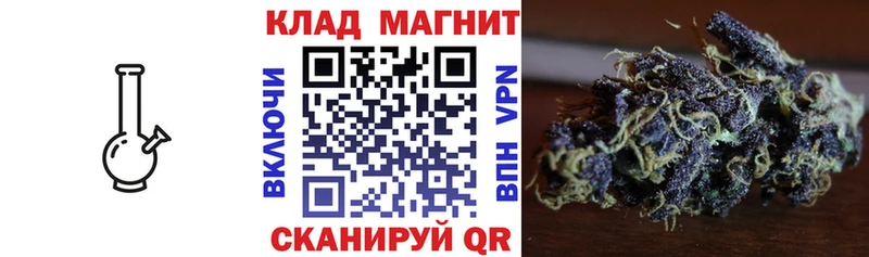 Купить наркотики Тейково ГАШИШ  COCAIN  A-PVP  Меф мяу мяу 