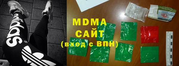 ECSTASY Краснотурьинск