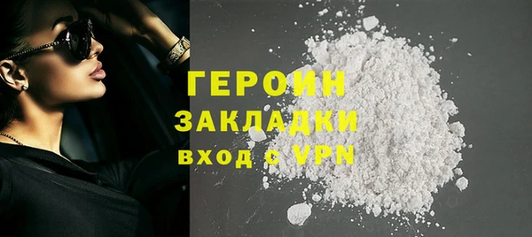 скорость Куйбышев