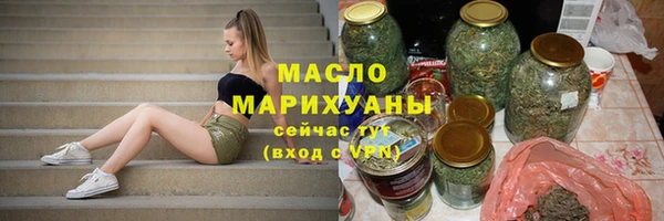 скорость Куйбышев
