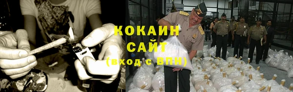 мескалин Кукмор