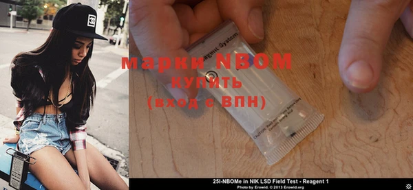 скорость Куйбышев