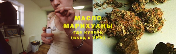 мескалин Кукмор