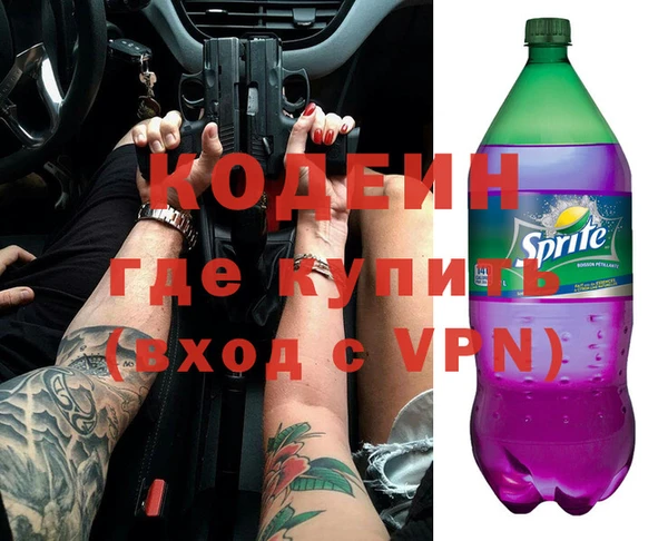 скорость Куйбышев