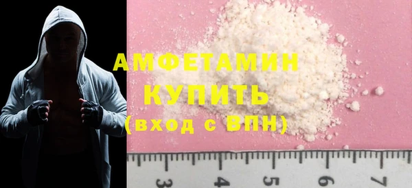 мескалин Кукмор