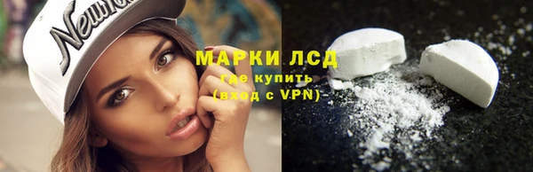 скорость Куйбышев