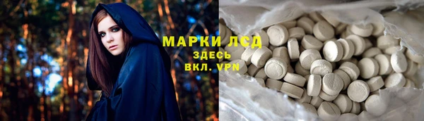 мескалин Кукмор