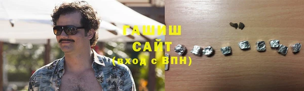мескалин Кукмор