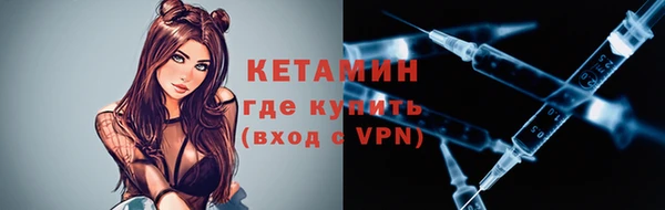 ECSTASY Краснотурьинск