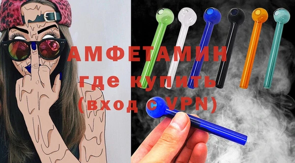 ECSTASY Краснотурьинск