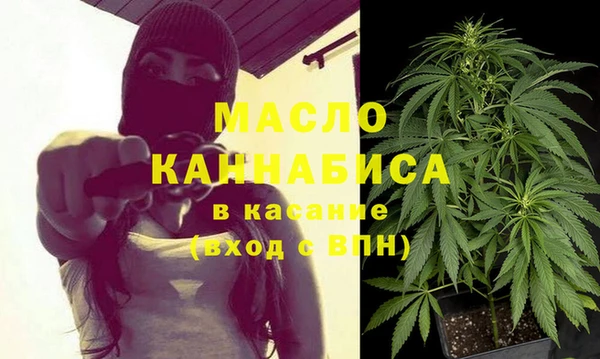 скорость Куйбышев