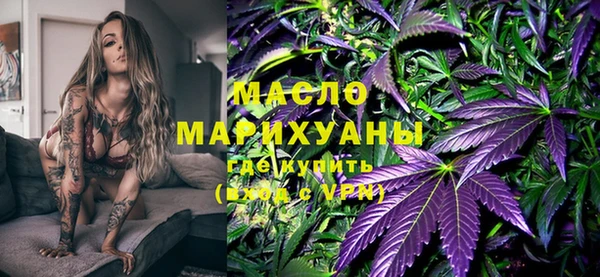мескалин Кукмор