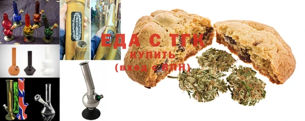 ECSTASY Краснотурьинск
