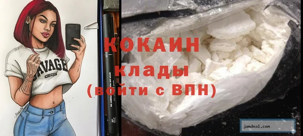 мескалин Кукмор