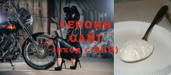 Альфа ПВП Кулебаки