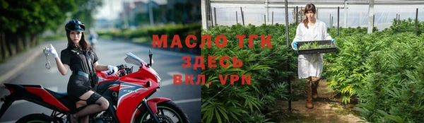 скорость Куйбышев