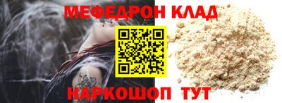 ECSTASY Абакан