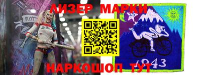 ECSTASY Абакан