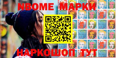 ECSTASY Абакан