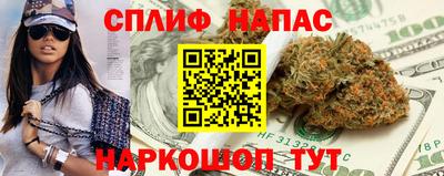 эйфоретик Азнакаево