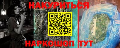 ECSTASY Абакан