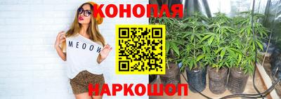 эйфоретик Азнакаево