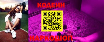 ECSTASY Абакан