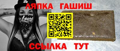 ECSTASY Абакан