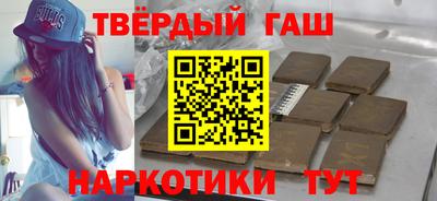 эйфоретик Азнакаево