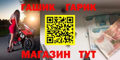 ECSTASY Абакан