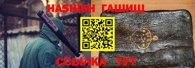 эйфоретик Азнакаево