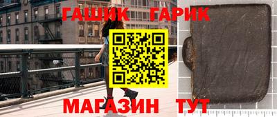 эйфоретик Азнакаево