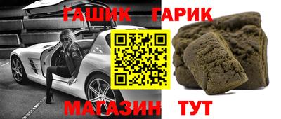 ECSTASY Абакан